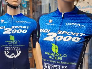 Maglia estiva taglio raglan ergonomica NALINI BARREA